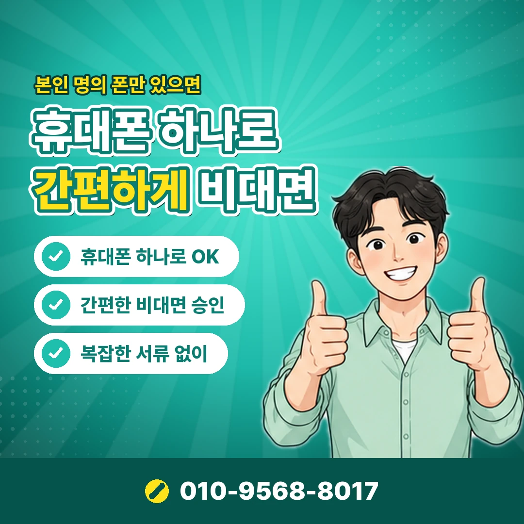 배그 충전 경로 구분 오케이티켓