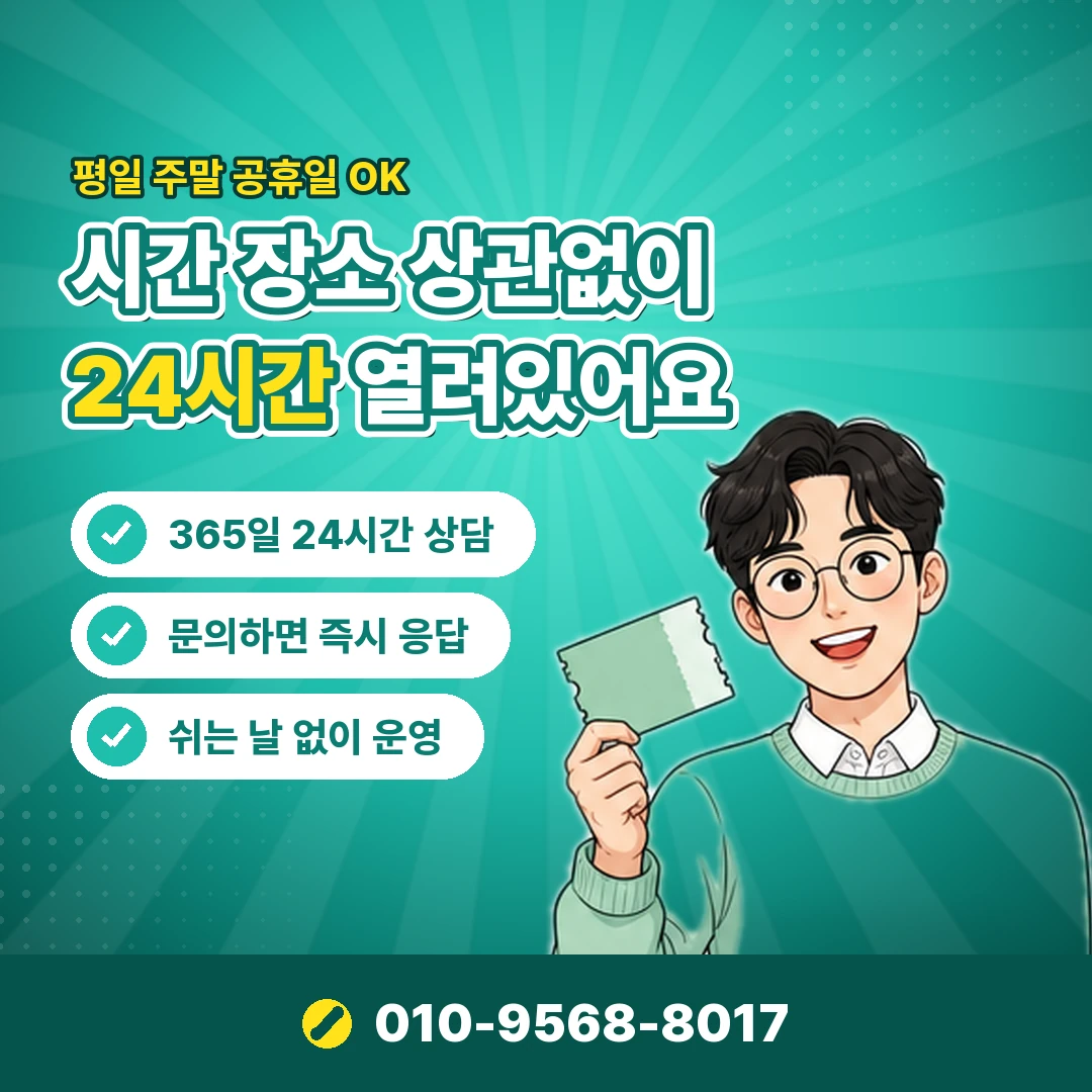 배틀그라운드 스팀 결제 내역 오케이티켓