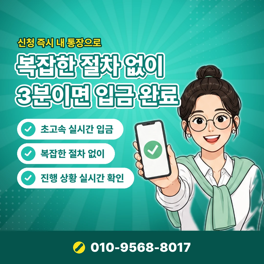 배틀그라운드 환불 문의 방법 오케이티켓