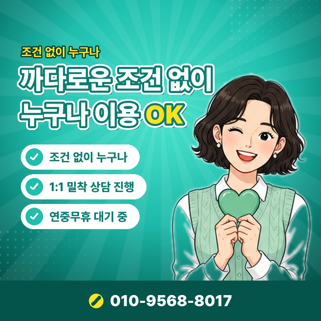 배틀그라운드 계정 결제 조회 오케이티켓